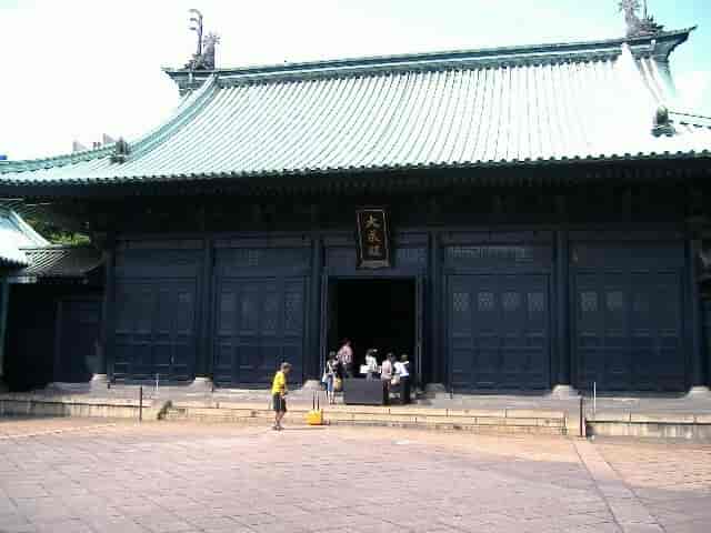 Yushima Seido, Tokyo, engang et konfuziansk akademi fra 1630, lukket ned i 1871 efter Meijirestaurationen