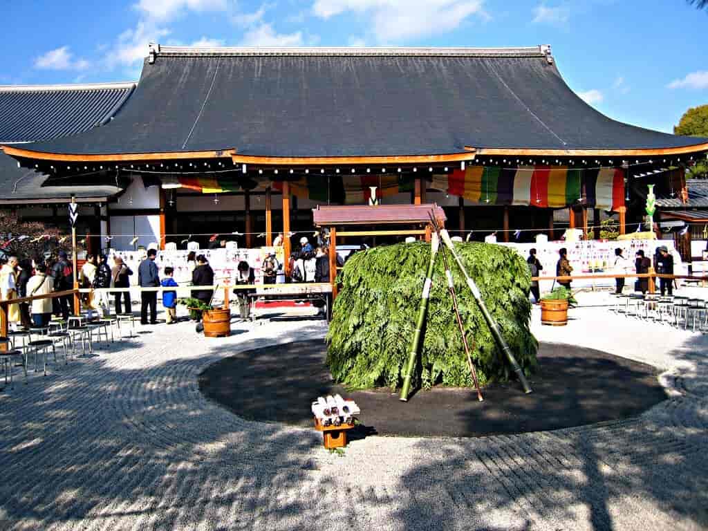 Shogoin-templet i Kyoto