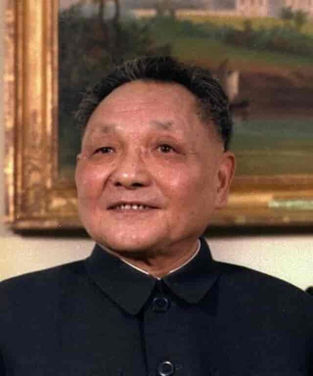 Deng Xiaoping i 1979