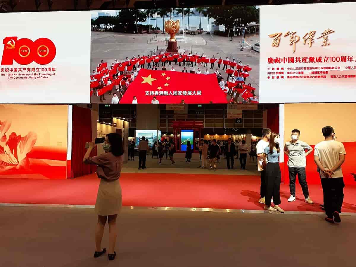 KKP fotoudstilling i Wan Chai i juli 2021 i anledning f partiets 100 års jubilæum