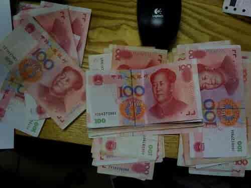 Mao Zedong på de kinesiske pengesedler
