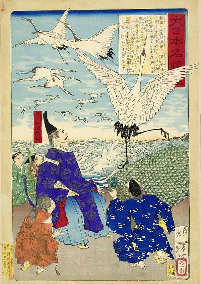 Minamoto Yoritomo
