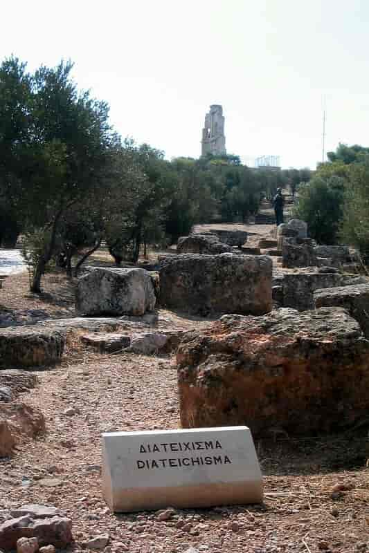 Pnyx vest for Akropolis i Athen var stedet, hvor verdens første demokratiske forsamlinger fandt sted 507 år før Kristus i Athen