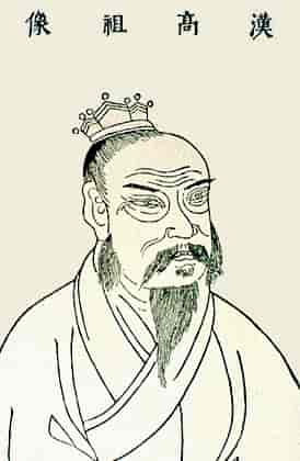 Han-kejser Gaozu