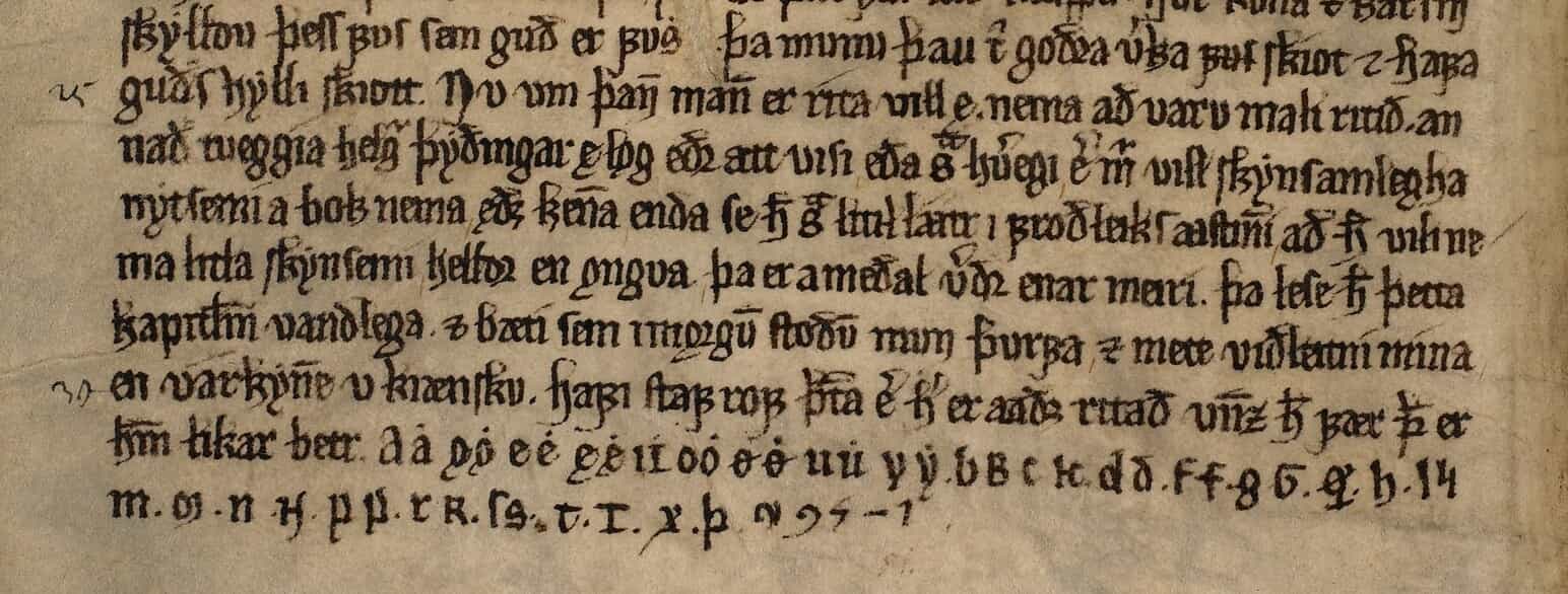 Den ældste beskrivelse af norrønt er den såkaldte Første Grammatiske Afhandling fra ca. 1150. Teksten er bevaret i håndskriftet Codex Wormianus fra 1300-tallet.