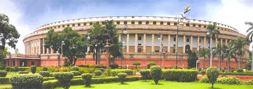 Den indiske parlamentsbygning, 2020