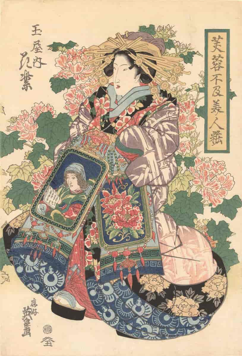 Fuyō oyobazu bijin no yosooi: Tamaya uchi Hanamurasaki