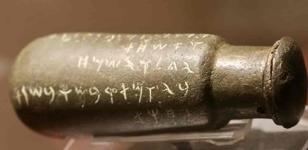 Ammonitisk inskription Tel Siran