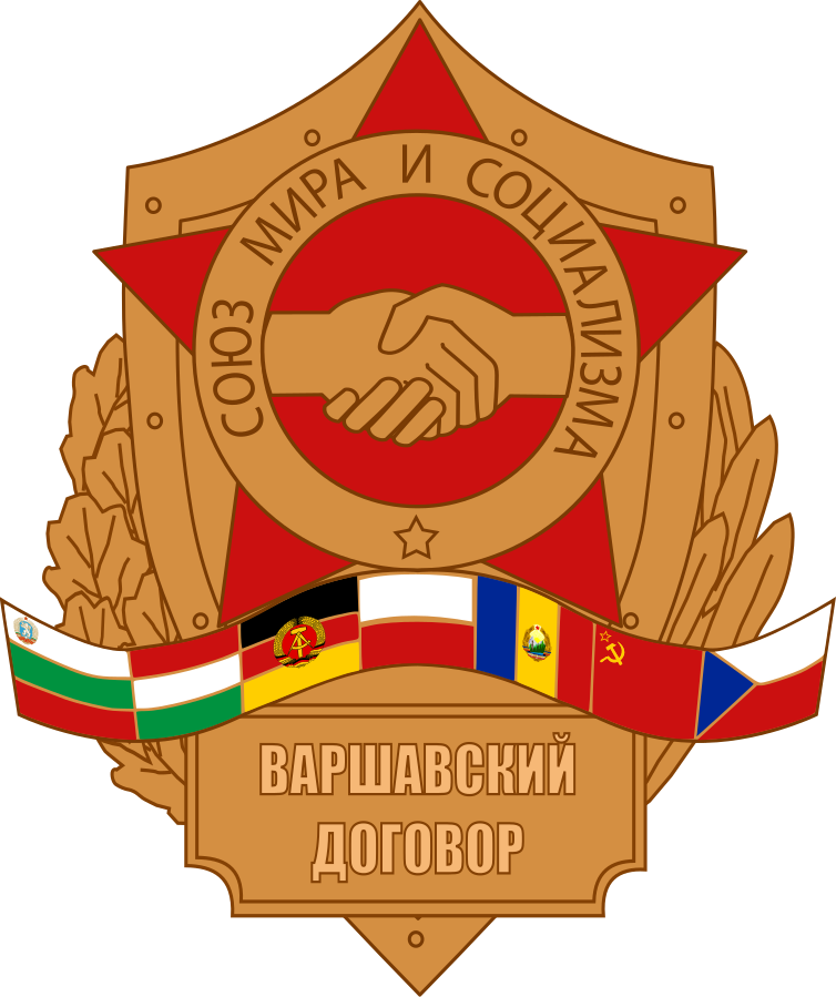 Warszawapagtens logo
