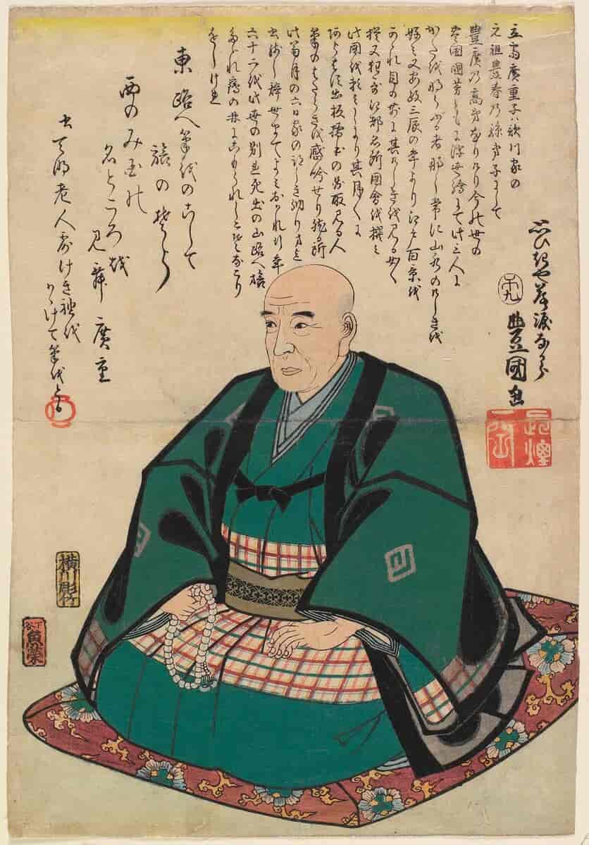 Mindeportræt af Hiroshige
