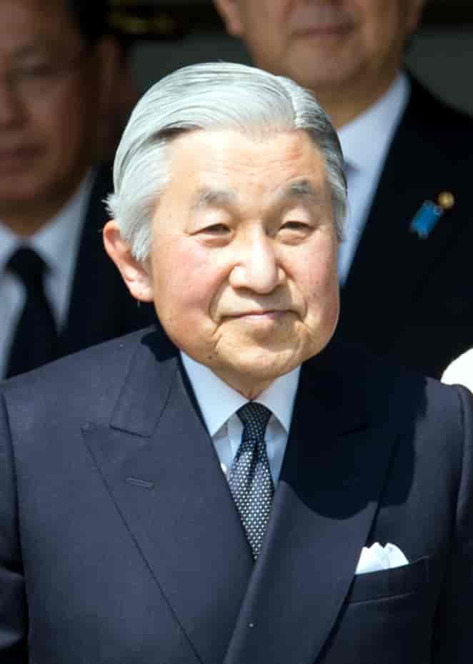 Heisei Tenno Akihito i 2014