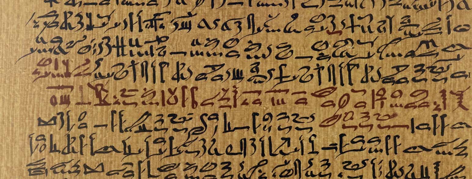 Udsnit af den medicinske papyri Papyrus Ebers fra ca. 1550 f.v.t. Reproduktion fra 1875. 