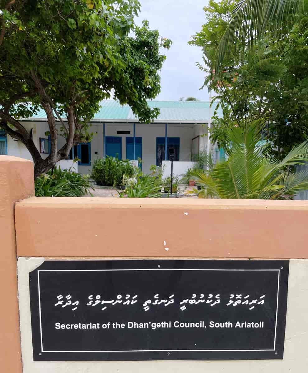 Maldivisk skilt