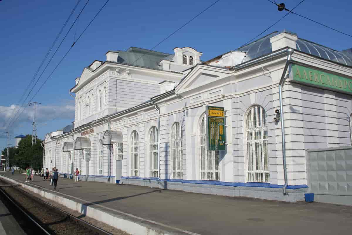 Stationsbygningen i Aleksandrov.