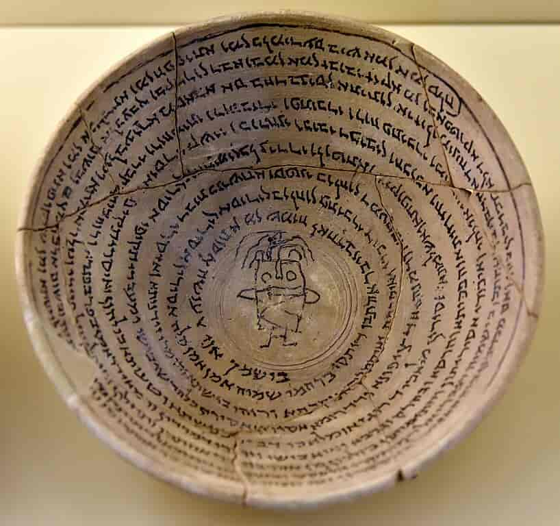 Magisk skål med aramæisk trylleformel. Babylon, 4.-7. årh.