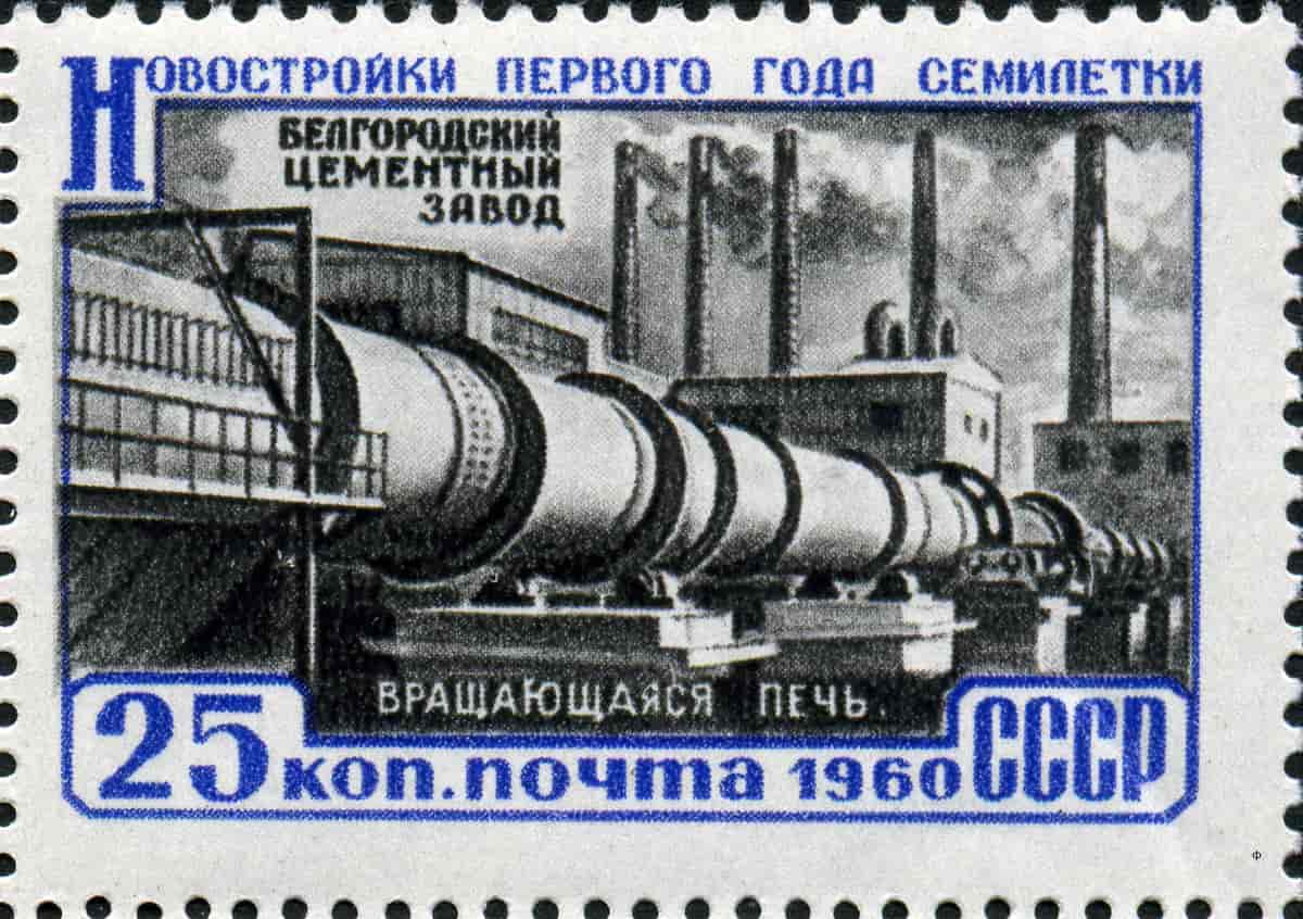 Sovjetisk frimærke med motiv fra Belgorods cementindustri.