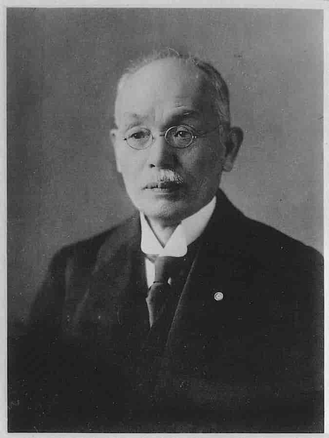 Tetsujiro Inoue