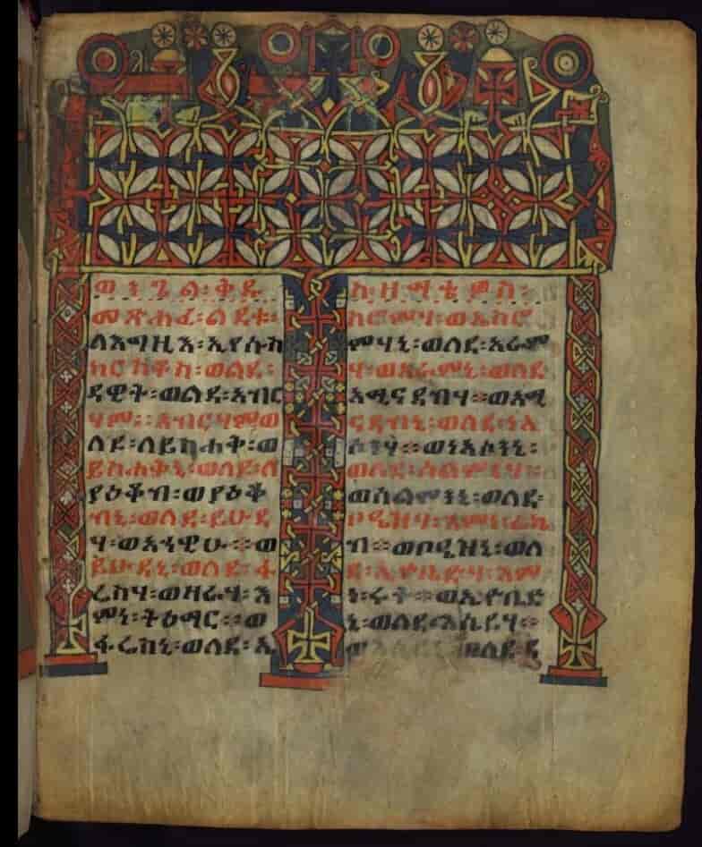 Etiopisk evangeliehåndskrift
